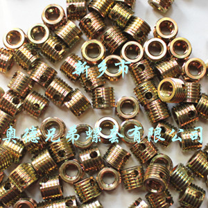 北京孔型自攻丝套